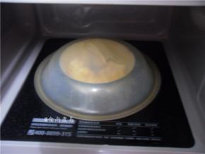 遮上盖子，高火叮5分钟，取出撒些葱花即可食用