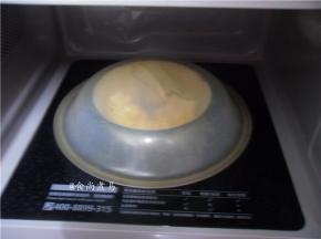 遮上盖子，高火叮5分钟，取出撒些葱花即可食用