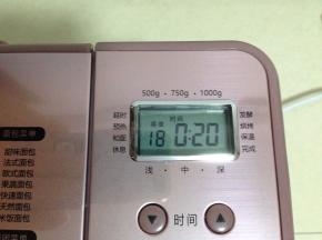 启动DIY 面团程序，选择时间20分钟，启动程序即可