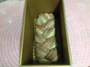 整形放入吐司盒