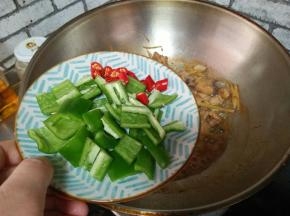 加尖椒和红米椒和盐