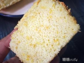 成品