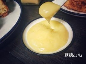 成品