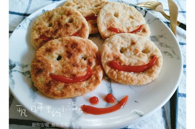 土豆丘比特
