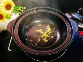 姜末爆香
