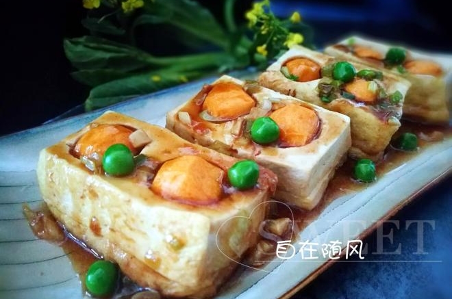 白玉金珠