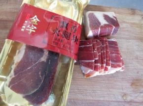 金华火腿块切成薄片