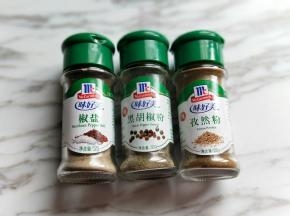 准备的调味粉。