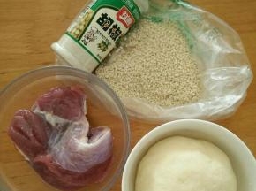 准备好材料。