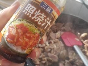 加入照烧汁。
