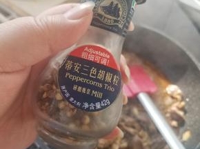 喜欢黑胡椒的话可以加一点点现磨的提味，不喜可忽略。