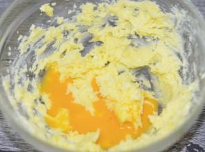 加入蛋液