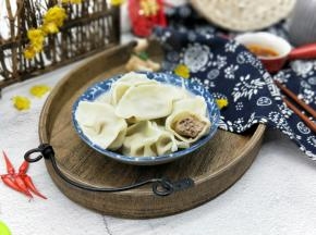 美味的牛肉馅饺子。