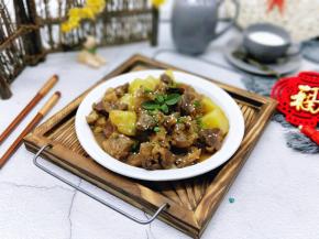 美味。