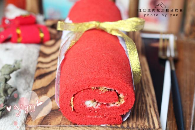 红丝绒肉松沙拉蛋糕卷