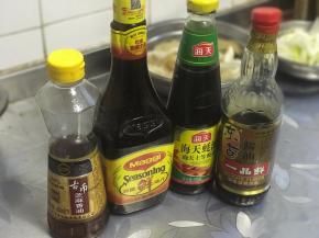 准备4种酱料
