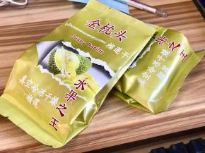 我用的是这种冻干榴莲，也可以直接买冻干榴莲粉