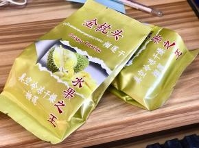 我用的是这种冻干榴莲，也可以直接买冻干榴莲粉