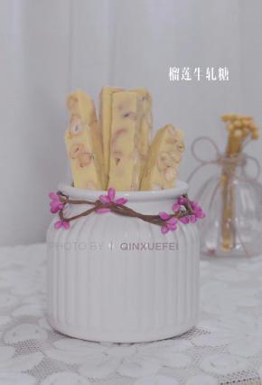 装入好看的糖袋里~