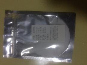 这个就是烘焙碱  一定要戴手套操作