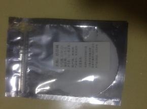 这个就是烘焙碱  一定要戴手套操作