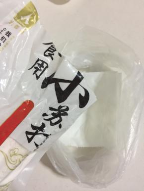 放入一小勺小苏打。