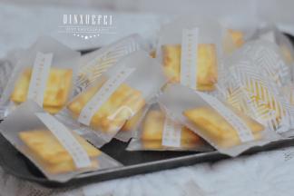 可以放袋子里封好口