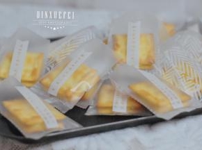 可以放袋子里封好口