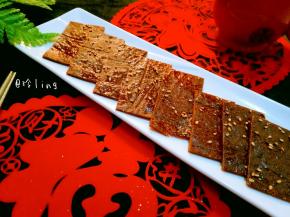 烤好后晾凉，切块