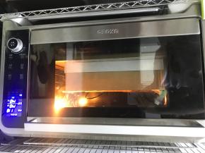 140度水浴，70分钟