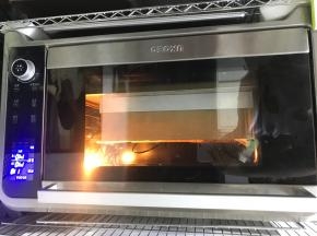 140度水浴，70分钟