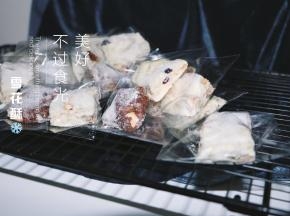 装袋存放，可以与身边人分享咯，因无添加剂，最好一周内食用完