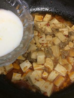 然后将水淀粉勾芡
