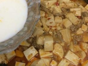 然后将水淀粉勾芡
