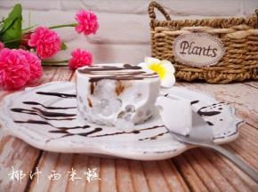 表面装饰了巧克力酱。