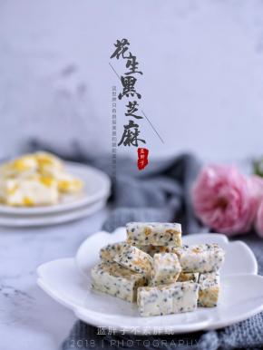 【B.花生黑芝麻棉花糖】
基础配方：棉花糖180g、奶粉100g、花生150g、黑芝麻30g、黄油40g