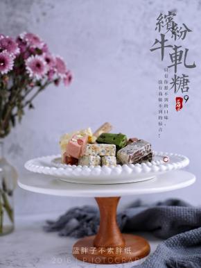 过年伴手礼的最佳选择。