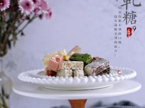 过年伴手礼的最佳选择。