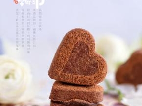 情人节送礼佳品！