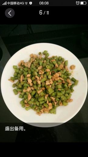 翻炒至豆角熟透入味即可出锅。