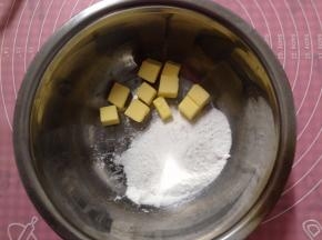 黄油室温软化加入糖粉