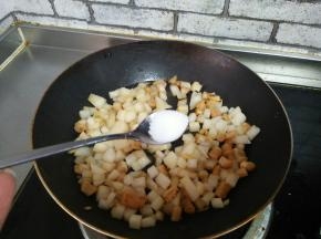 加盐