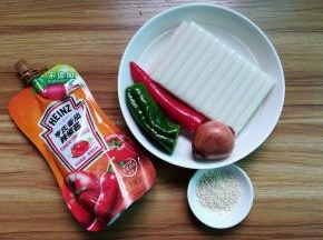 准备材料