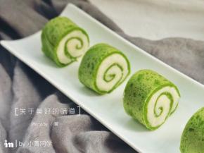 然后用刀切开即可。