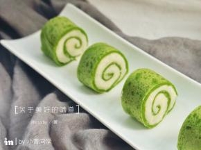 然后用刀切开即可。