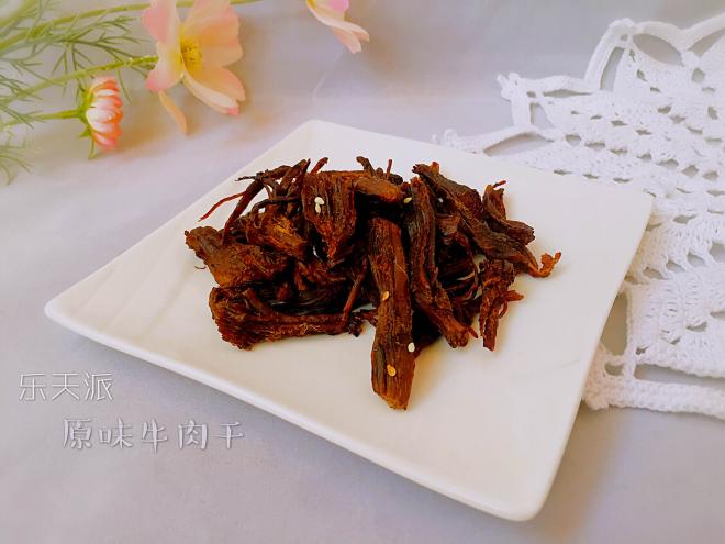 原味牛肉干