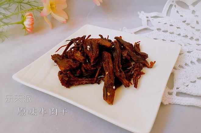 原味牛肉干