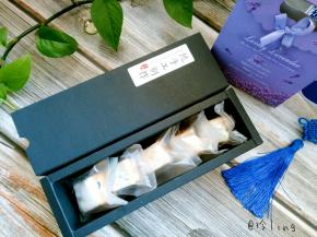 也可以装个自己喜欢的包装盒