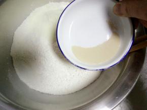 酵母，全部分开放