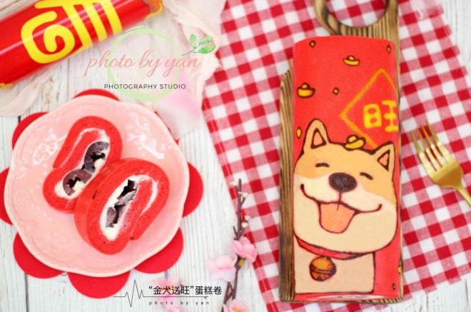 “金犬送旺”红丝绒彩绘蛋糕卷